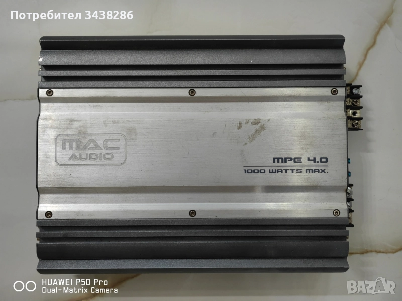 усилвател за кола Magnat 1000w, снимка 1