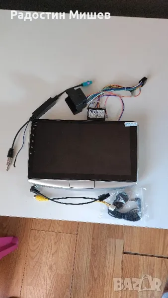 Мултимедия-на Части., снимка 1