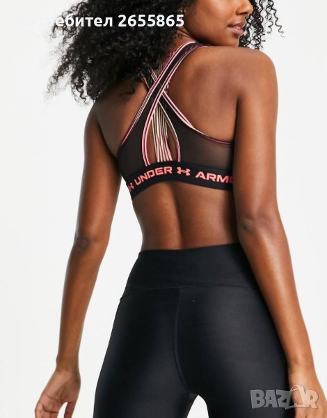 Спортно бюстие UNDER ARMOUR , снимка 1