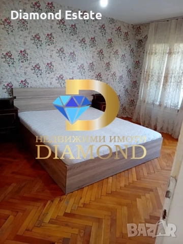 Апартамент в град Симеоновград