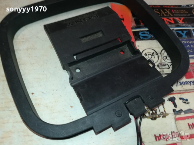 SONY=АУДИО АНТЕНА 0412251622, снимка 8 - Ресийвъри, усилватели, смесителни пултове - 52652339