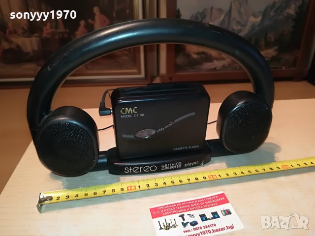 cmc ct-39 walkman+speaker system  0303221541, снимка 7 - Радиокасетофони, транзистори - 35980890