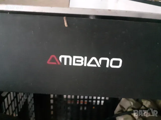 Скара Ambiano за части, Само тяло за скара Ambiano 2200w, снимка 5 - Скари - 49453344