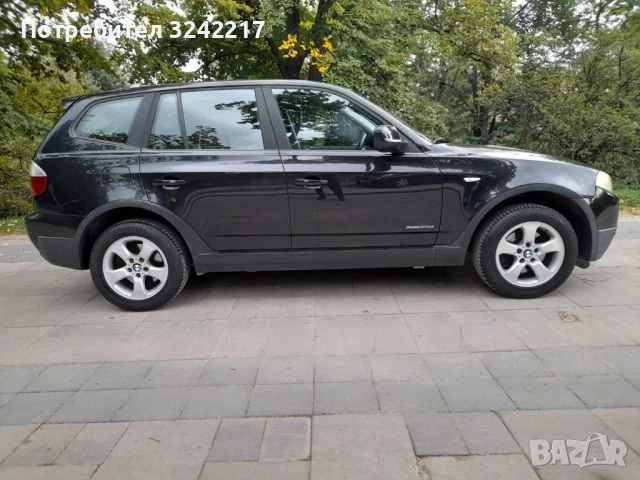 BMW X drive 2.0d automatic, снимка 10 - Автомобили и джипове - 50991175