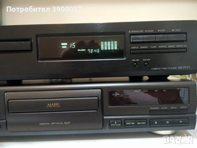 Onkyo integra A-8015,Onkyo DX-7111, снимка 2 - Аудиосистеми - 53633212