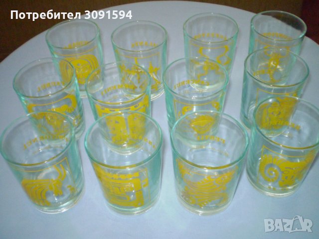 12стъклени чаши със знаци на зодии, снимка 4 - Други ценни предмети - 41435330