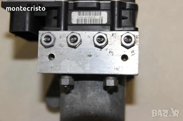 ABS модул Mercedes W212 / A2124317012 / 0265239257 / A2124317012 / 0265951925 / 0 265 239 257, снимка 6 - Части - 53424584
