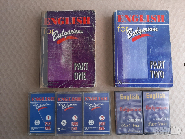 Учебник по английски език с касети, снимка 3 - Чуждоезиково обучение, речници - 52754082