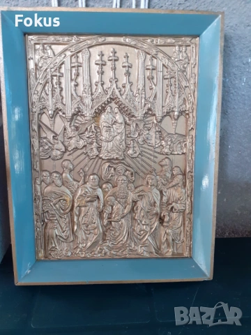 Домашна икона