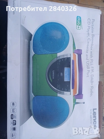 Радиокасетофон, Lenco,DAB+, CD/MP3, , снимка 5 - Радиокасетофони, транзистори - 53826643