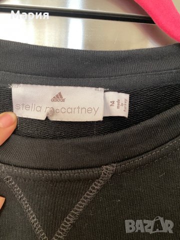 Блузи с дълъг ръкав Juicy Couture Adidas Stella McCartney Maison Scotch, снимка 11 - Блузи с дълъг ръкав и пуловери - 35770586