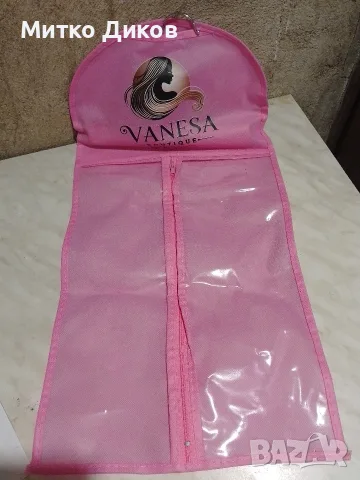 Калъф за съхранение на удължения за коса – Vanesa Boutique нов