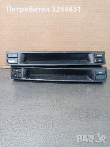 Мазда MAZDA 6 часовник табло 