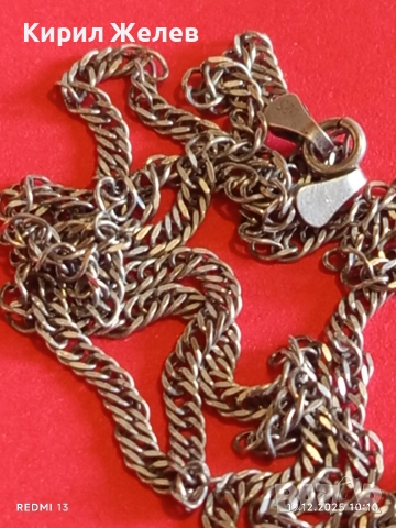 Сребърен синджир много красива плетка стилен дизайн 52417, снимка 4 - Колиета, медальони, синджири - 52845237