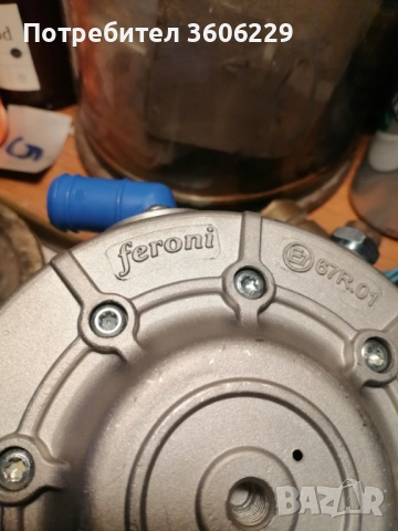 Продавам чисто нов изпарител  FERONI , снимка 8 - Части - 52371678