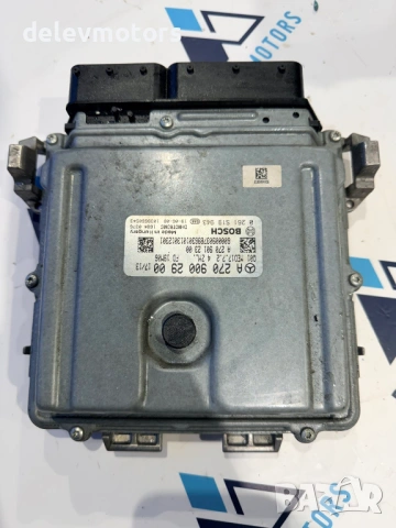 0261S19943 / A2709002900 / A2709012300 / MED17.7.2 от Mercedes GLA 180 X156, двигател 270910, автома, снимка 3 - Части - 53665193