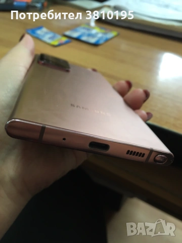 SAMSUNG GALAXY NOTE 20 ULTRA, снимка 2 - Samsung - 53518972