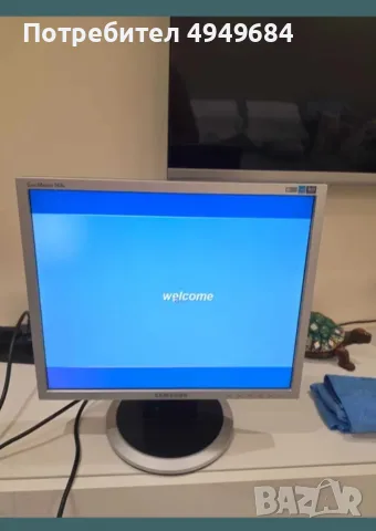 Ретро настолен компютър AMD Athlon 64 X2 + Samsung 17" – Windows XP, снимка 3 - Работни компютри - 56145863