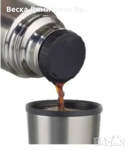 Вакуумни термоси ALWAYS, 500мл, снимка 4 - Други стоки за дома - 50198389