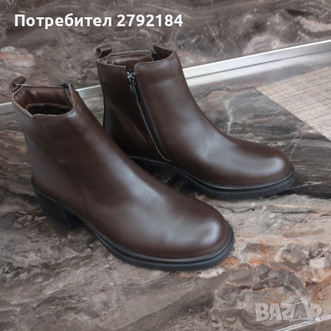 Кафяви боти от естествена кожа