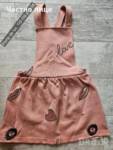 Детски рокли, снимка 6 - Детски рокли и поли - 35106649