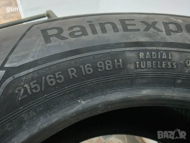 1бр летна гумa 215/65/16 UNIROYAL L04852 , снимка 3 - Гуми и джанти - 53425519