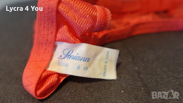 Розов сутиен с мека чашка 80 В, снимка 4 - Бельо - 34729031