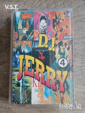 DJ Jerry 