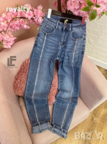 Дънки LFS Most Wanted 9583