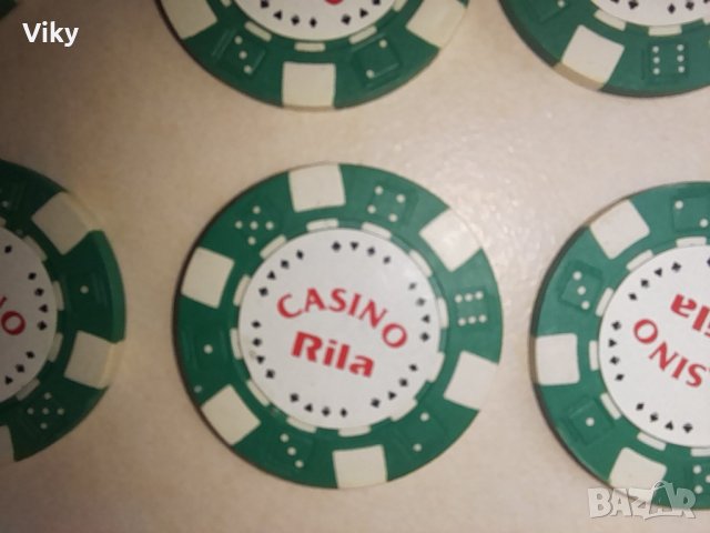 Рекламна стойка на казино Рила с жетони и празна кутия от боро, снимка 8 - Колекции - 42299512