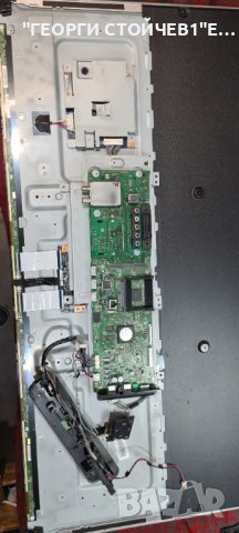 KDL-42W706B  ДЕФЕКТЕН ПАНЕЛ, снимка 5 - Части и Платки - 41268653