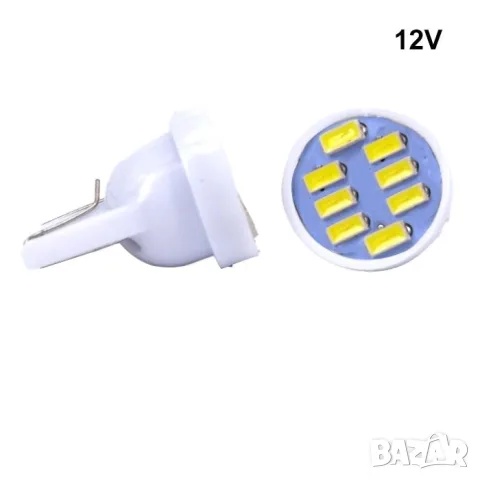 LED крушки T10 12V 8 SMD 2 броя