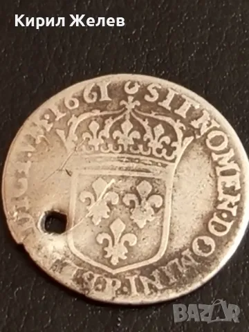 Сребърна монета стара рядка уникат за КОЛЕКЦИОНЕРИ 36444, снимка 5 - Нумизматика и бонистика - 49054973