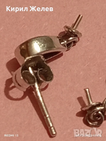 Елегантни дамски сребърни обеци с ювелирно фасетиран чист планински кристал 34241, снимка 7 - Обеци - 52640678