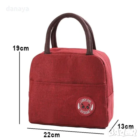 1496 Малка термо чанта за храна и напитки за офис плаж пътуване, снимка 15 - Чанти - 48051348