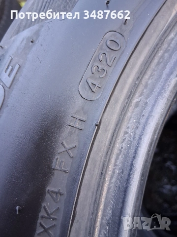 225 55 16 HANKOOK 4броя зимни дот 2020г , снимка 6 - Гуми и джанти - 53524395