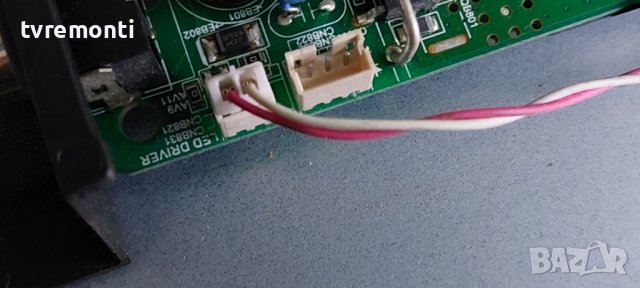 LED подсветка за дисплей 320N183A за телевизор HIGH ONE модел HI3211HD-MM, снимка 2 - Части и Платки - 39465143