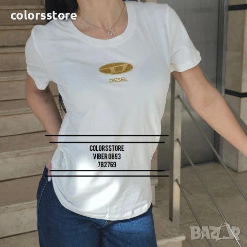 Бяла тениска Diesel/VL141x