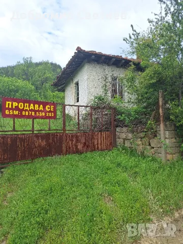 Къща в сърцето на Еленският балкан , снимка 2 - Къщи - 50427402