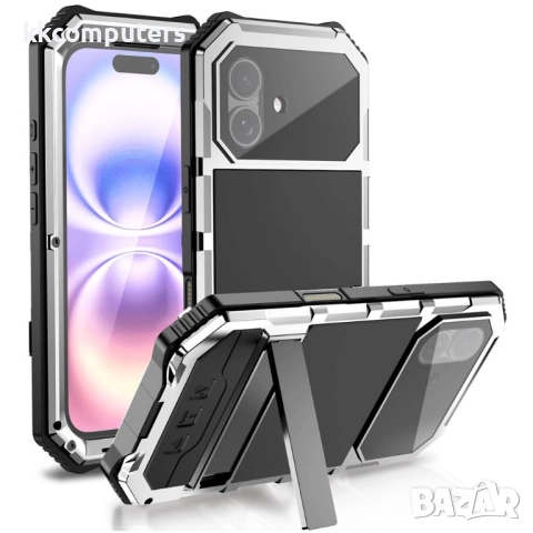 R-JUST Калъф с Протектор за iPhone 17 | Удароустойчив, Водоустойчив (IP54) | Вграден стойка, снимка 3 - Калъфи, кейсове - 52052255