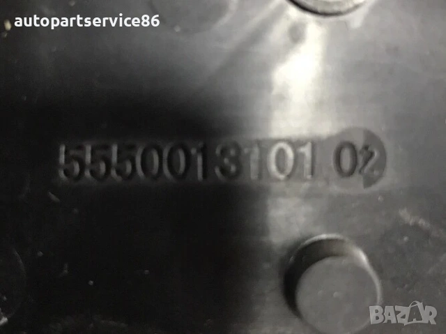 километраж за Peugeot Berlingo, Partner 1.6 HDI (2007-2011) 5550013101 , снимка 2 - Части - 53835242