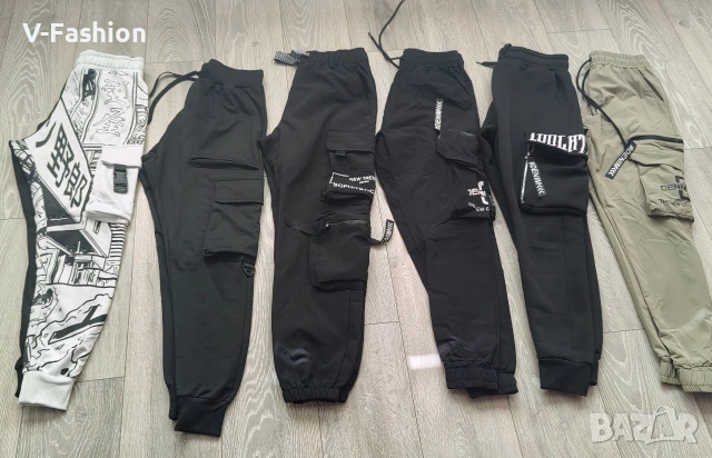 Спортни панталони 