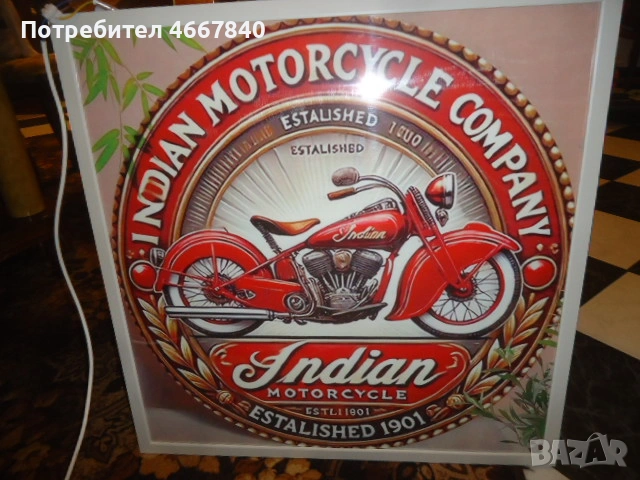 INDIAN motorcycle, светеща реклама.