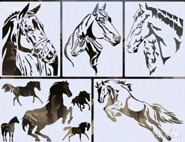 5 вида Кон коне стенсил шаблон за спрей за торта украса Scrapbooking