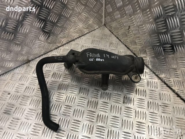 Маркуч / тръба Skoda Fabia, 1.4MPI, 60к.с., 2002г.
