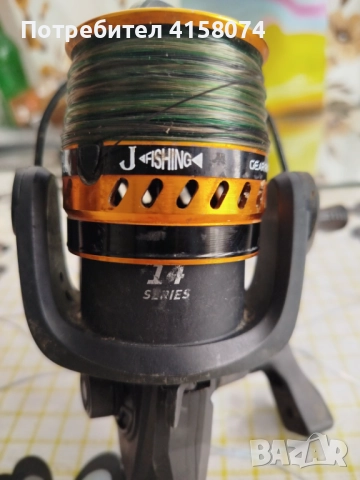 Макара за риболов 