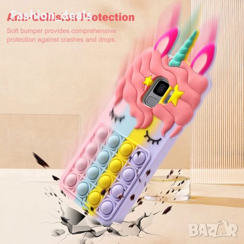 Нови силиконов калъф кейс с играчка Попит Еднорог за телефон Самсунг Samsung Galaxy, снимка 4 - Калъфи, кейсове - 36027826