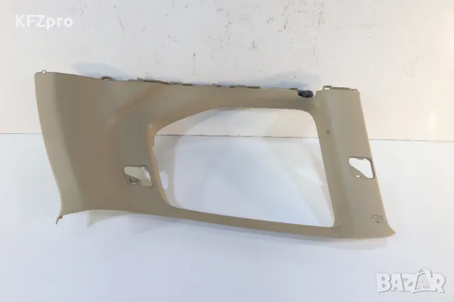 Интериорни пластмаси и капаци Land Cruiser , снимка 12 - Части - 49493725