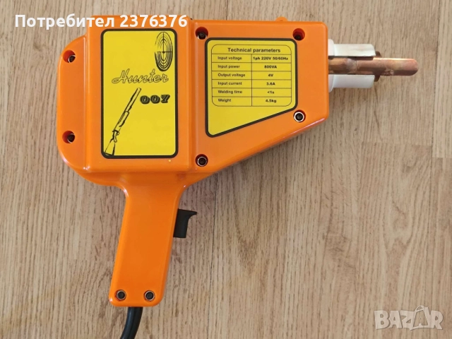 Уред за отстраняване на вдлъбнатини по автомобил, уред за отстраняване на вдлъбнатини по каросерията, снимка 2 - Други инструменти - 51864604