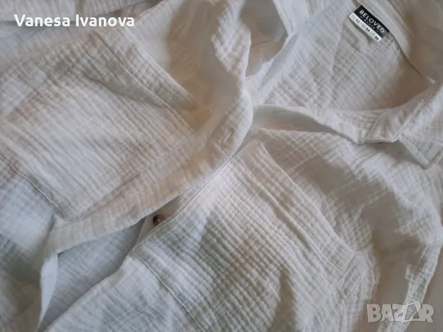 Нови дрехи , снимка 15 - Други - 48640674